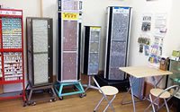 (株)印ロック新宮本店 内館